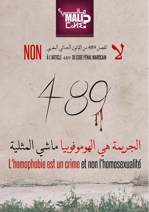 Homophobia is the crime